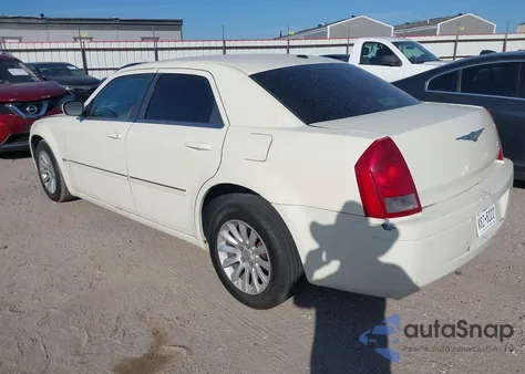 2007 Chrysler 300 Touring z USA, uszkodzony, nr VIN 2C3KA53G17H744051